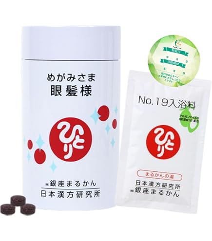 Amazon | 銀座まるかん めがみさまヘアーローション 140ml 【4本セット